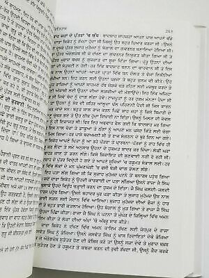 Sikh History Max Arthur Macauliffe Punjabi Literature Book Part 3 Sikhism