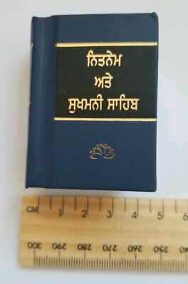 Sikh nitnem sukhmani sahib mini gutka with daily routine sikh banis in punjabi A