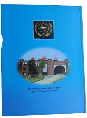 Guru Granth Sahib Ji Diya Hath Likhat Beeda de Darshan Sikh Research Book Punjab