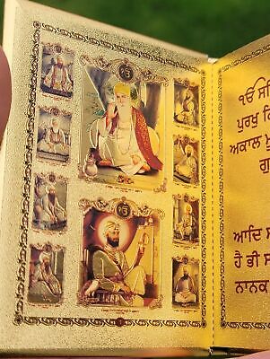 Sikh Japji Sahib Bani Gutka Gift Box Gurmukhi Golden Printing Swiss Design Book