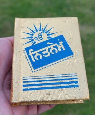 Sikh Nitnem Banis Japji Jaap Rehras Anand Sahib Gutka Punjabi Gurmukhi Book MH