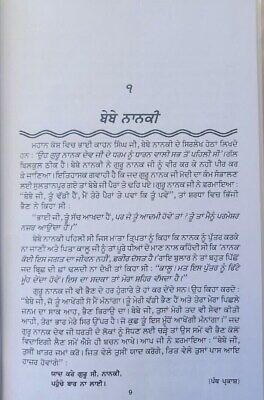 Puratan itihasak sikh jeevania old sikh life stories satbir singh punjabi book m