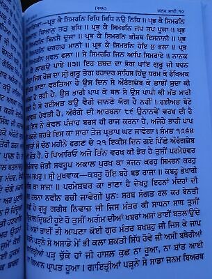 Sau Sakhi Guru Gobind Singh Ji 100 Stories Punjabi Gurmukhi New Panjabi Book MQ